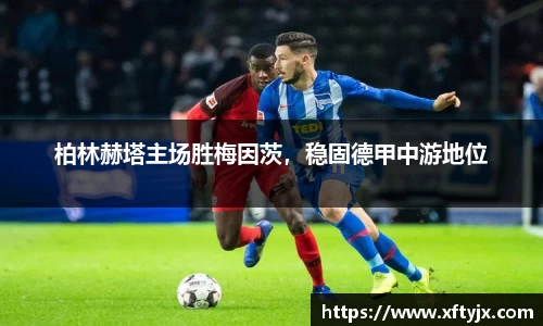 优游国际官网注册
