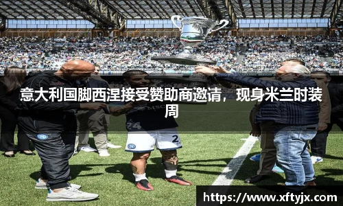 优游国际官网注册