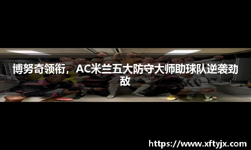 优游国际官网注册