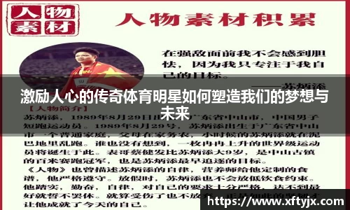 优游国际官网注册