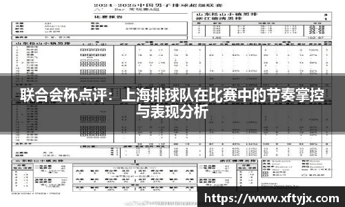 优游国际注册