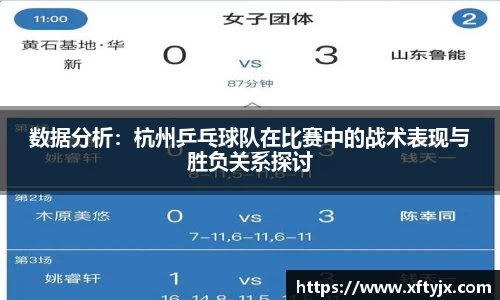优游国际