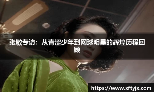 优游国际注册