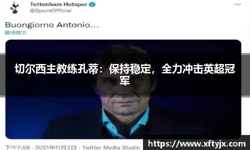 优游国际官网注册