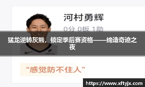 优游国际注册