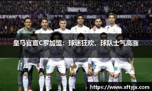 优游国际
