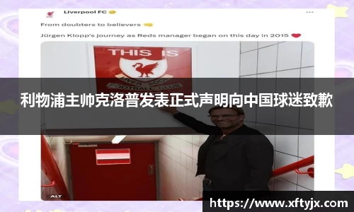 优游国际注册