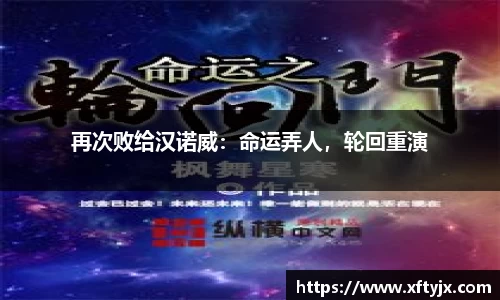 优游国际注册