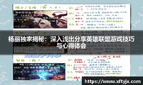 优游国际