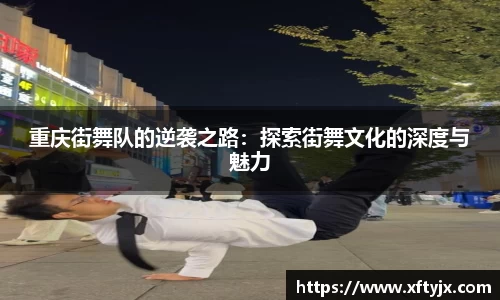 优游国际官方