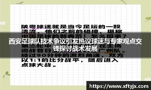 优游国际