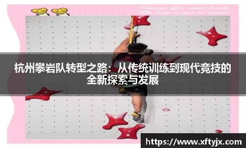 优游国际注册