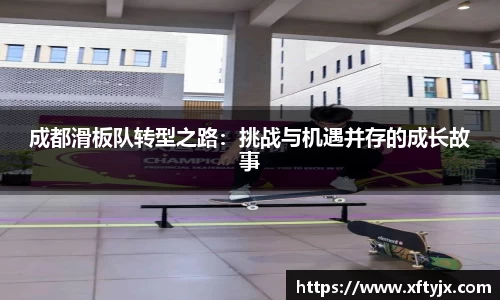 优游国际官方