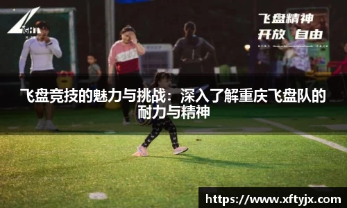 优游国际注册