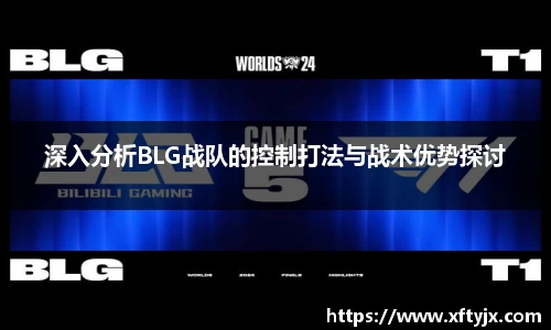 优游国际