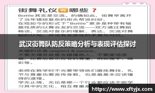 优游国际注册
