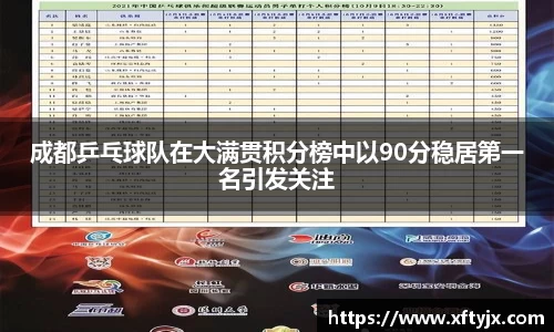 优游国际