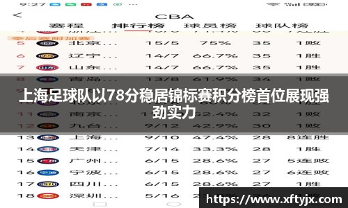 优游国际