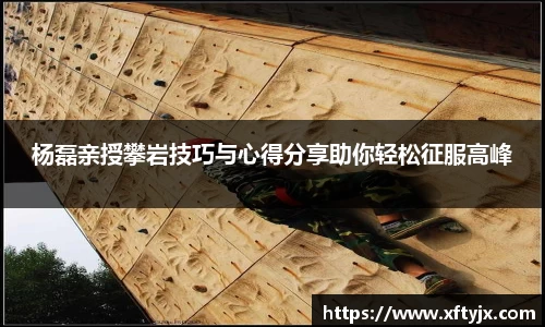 优游国际官网注册
