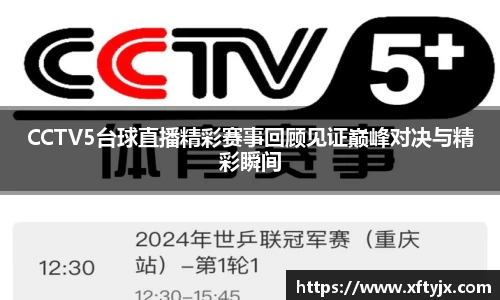 优游国际注册