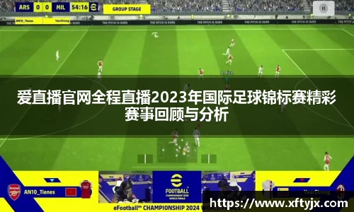 优游国际官方