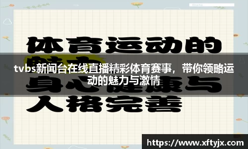 优游国际官方