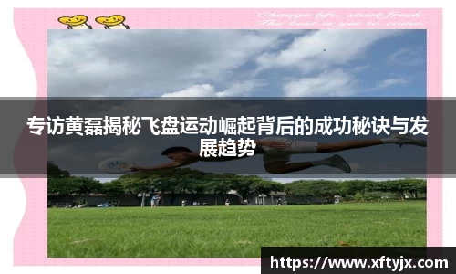 优游国际官方