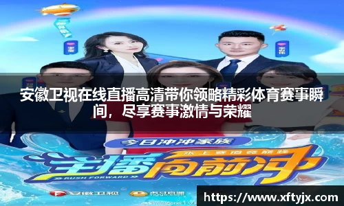 优游国际