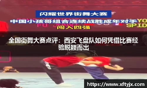 优游国际