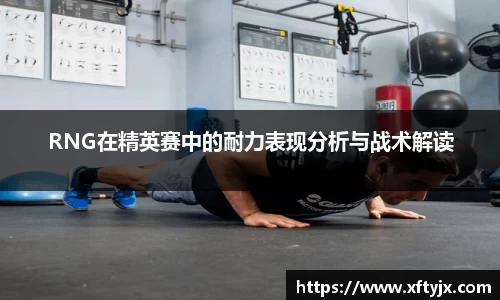 优游国际官网注册