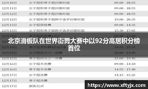 优游国际官网注册