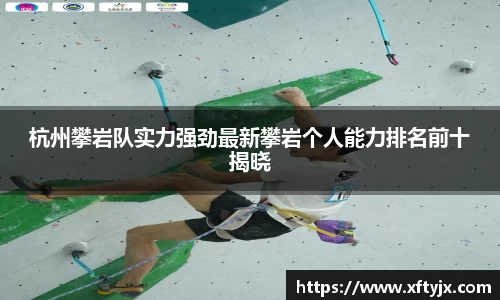 优游国际官方