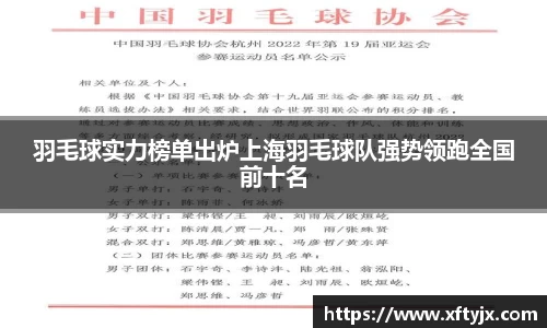 优游国际
