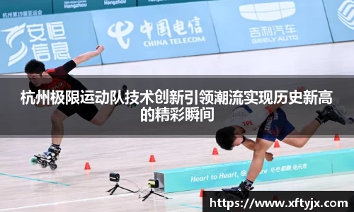 优游国际注册