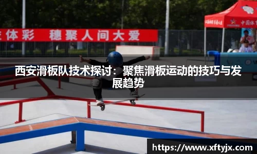 优游国际
