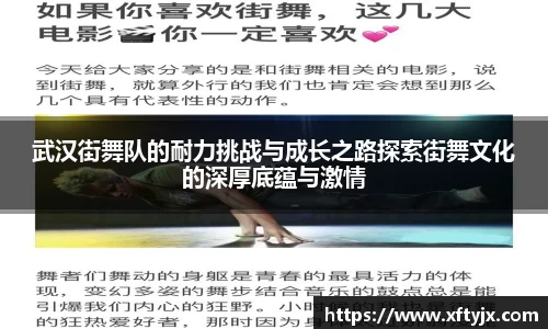 优游国际
