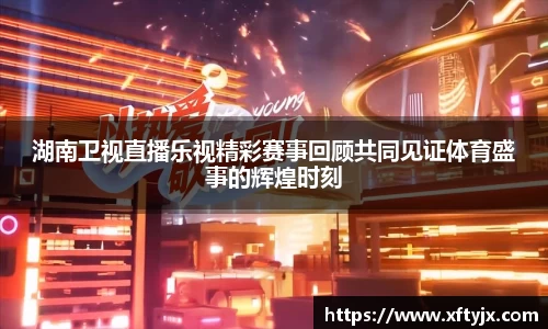 优游国际注册