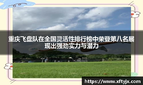 优游国际注册