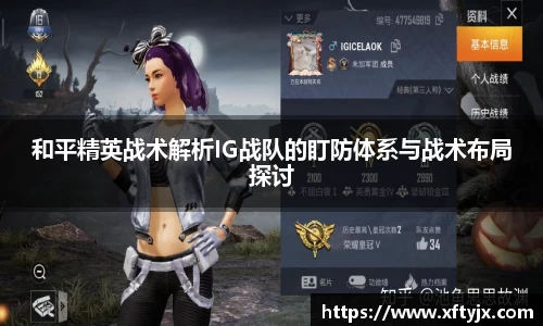 优游国际官方