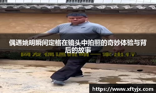 优游国际官方