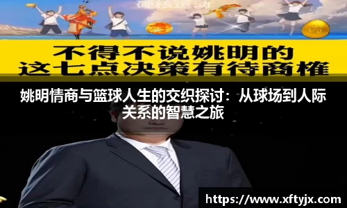 优游国际官方
