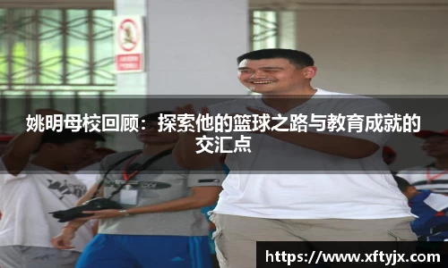 优游国际官网注册