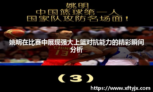 优游国际注册