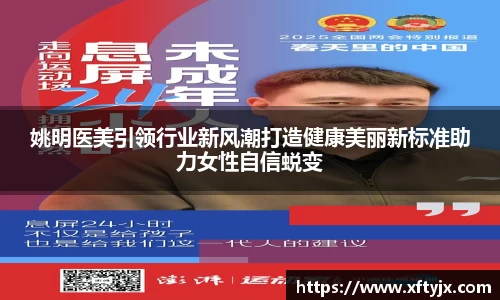 优游国际官网注册