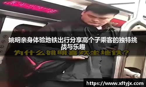 优游国际官方