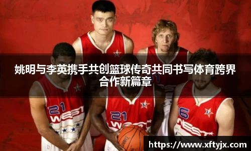 优游国际注册