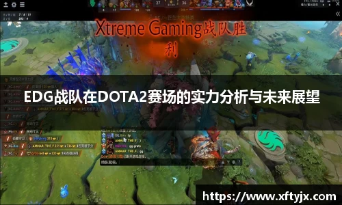 优游国际