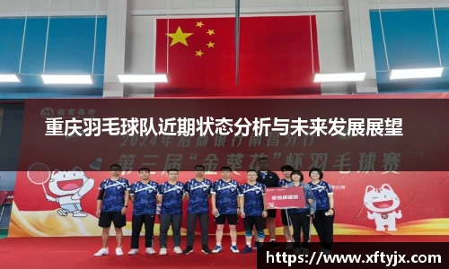 优游国际官网注册