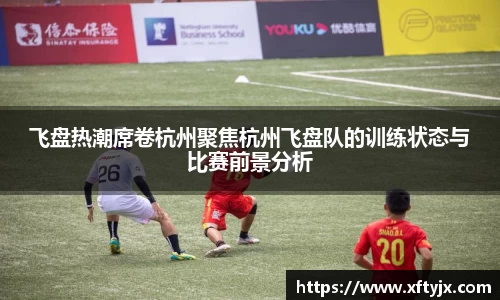 优游国际