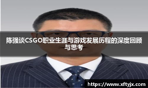 优游国际